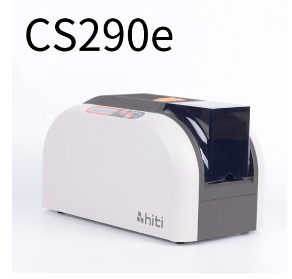 呈妍（HITI）CS290e 社保卡居住證 可擦寫(xiě)證卡打印機(jī)